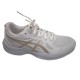 A045 ASICS UPCOURT 6 GS - 103 WHITE/CHAMPAGNE